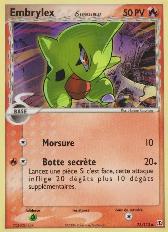 Embrylex δ 73 – EX Espèces Delta