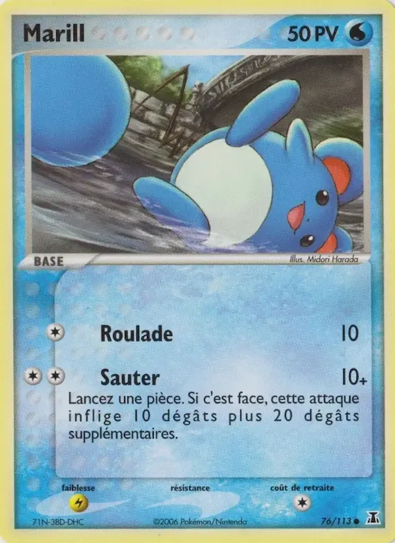 Marill 76 – EX Espèces Delta