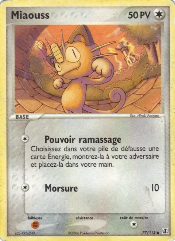 Miaouss 77 – EX Espèces Delta