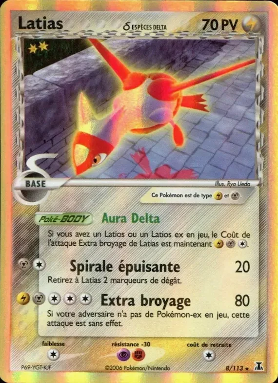 Latias δ 8 – EX Espèces Delta