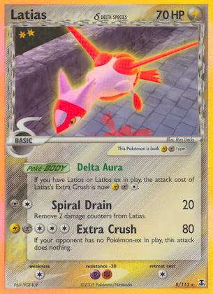 Latias δ #8 – Delta Species
