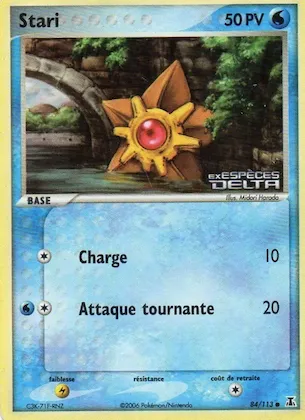Stari n° 84 – EX Espèces Delta