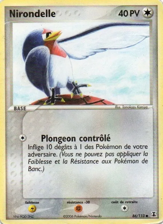 Nirondelle 86 – EX Espèces Delta