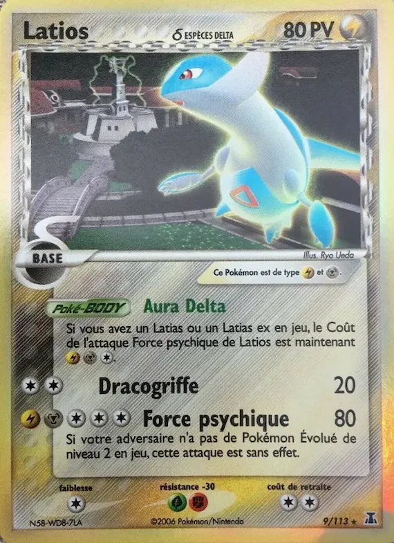 Latios δ 9 – EX Espèces Delta