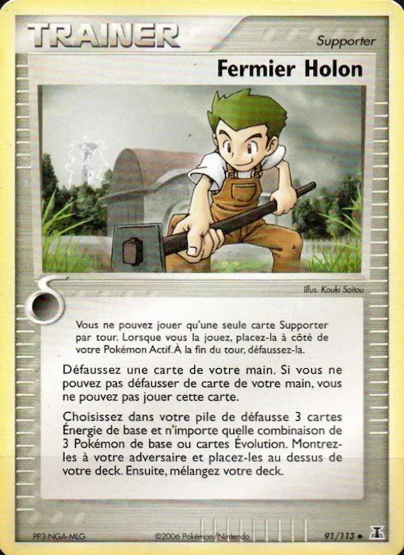 Fermier Holon 91 – EX Espèces Delta