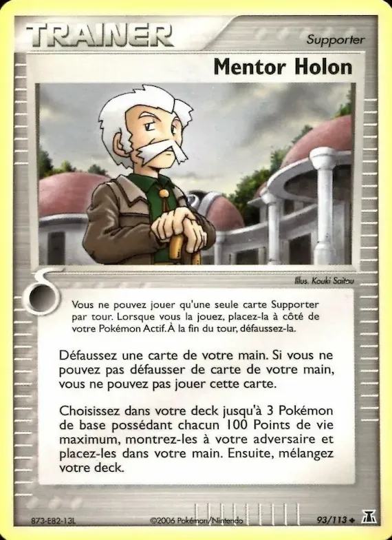 Mentor Holon 93 – EX Espèces Delta