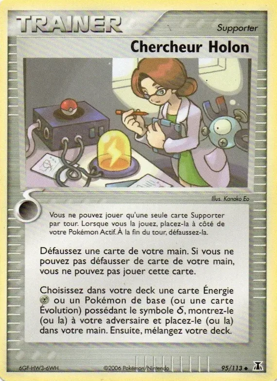 Chercheur Holon 95 – EX Espèces Delta
