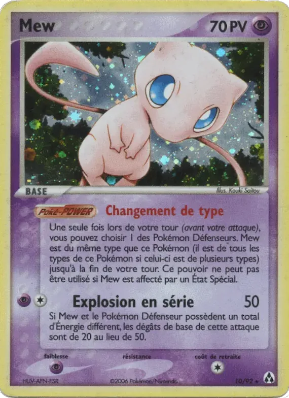 Mew 10 – EX Créateurs de légendes