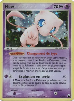 Mew 10 – EX Créateurs de légendes