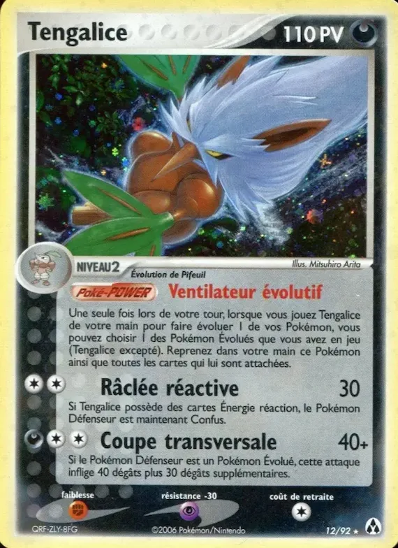 Tengalice 12 – EX Créateurs de légendes