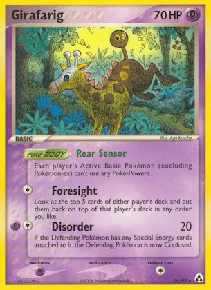 Girafarig #16 – Legend Maker