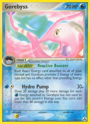 Saganabyss Nr. 17 – EX Legend Maker