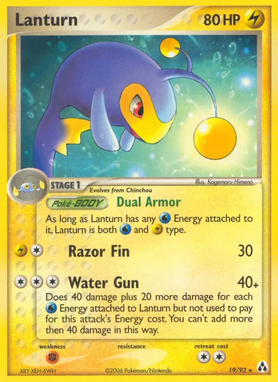 Lanturn 19 – EX Legend Maker