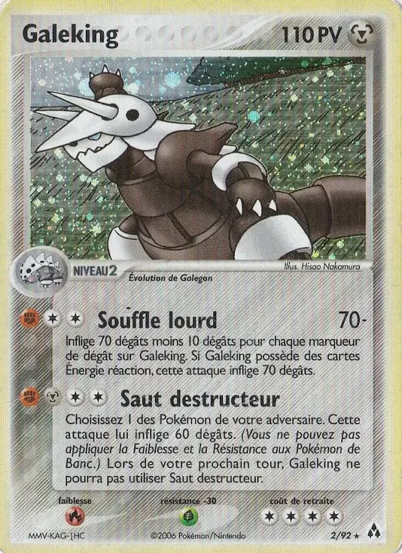 Galeking 2 – EX Créateurs de légendes