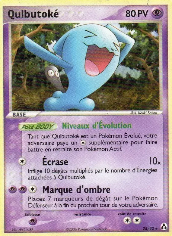 Qulbutoké 28 – EX Créateurs de légendes