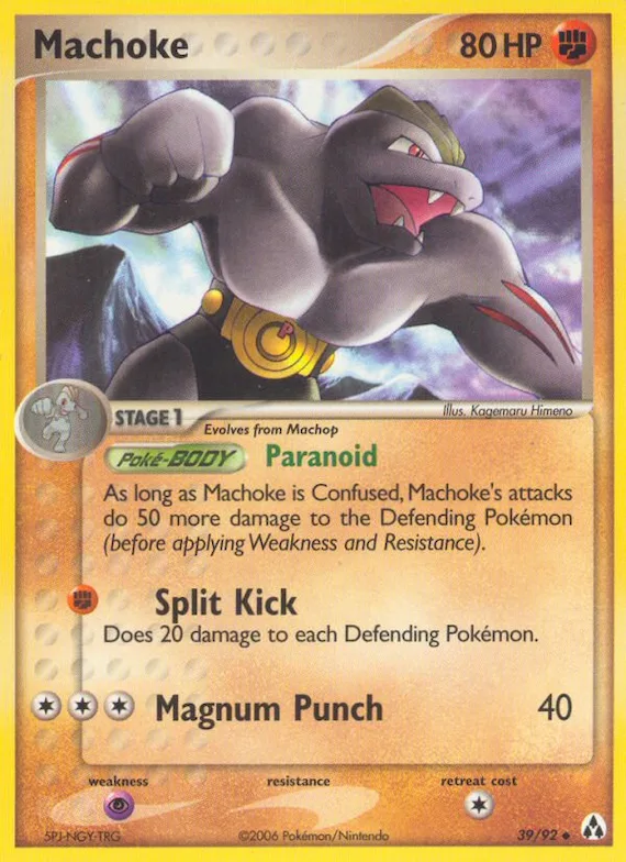 Machoke #39 – Legend Maker