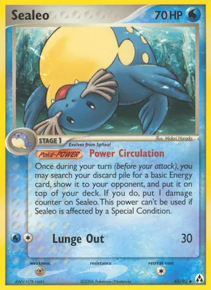 Seejong Nr. 43 – EX Legend Maker