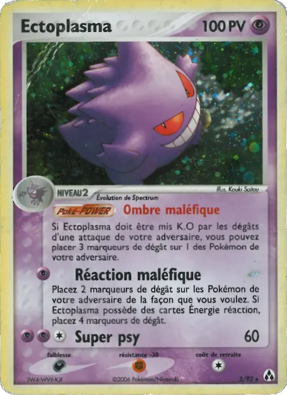 Ectoplasma 5 – EX Créateurs de légendes