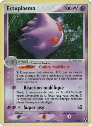 Ectoplasma 5 – EX Créateurs de légendes
