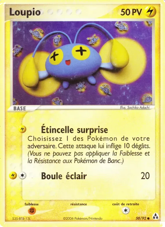 Loupio 50 – EX Créateurs de légendes