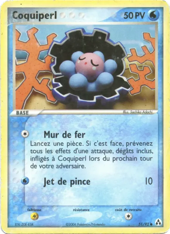 Coquiperl 51 – EX Créateurs de légendes