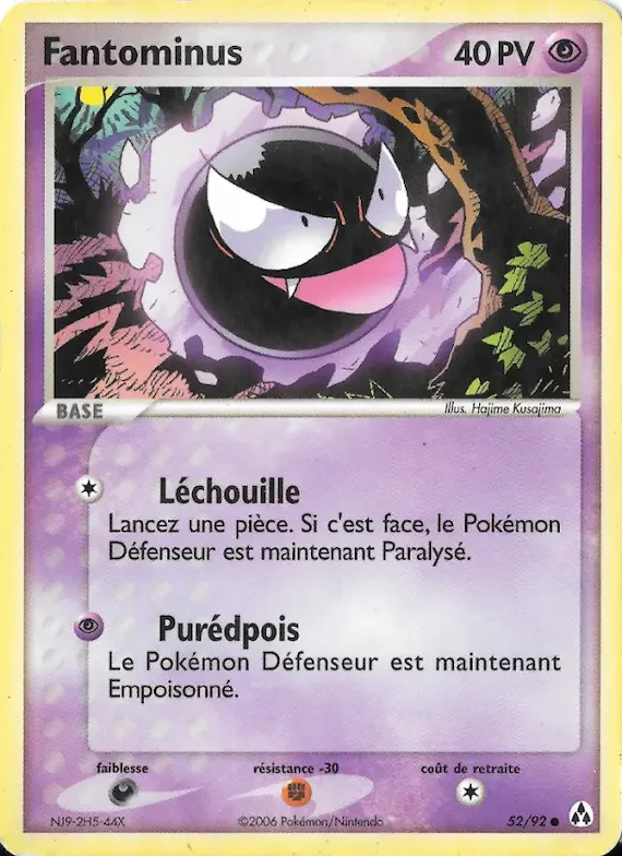 Fantominus 52 – EX Créateurs de légendes
