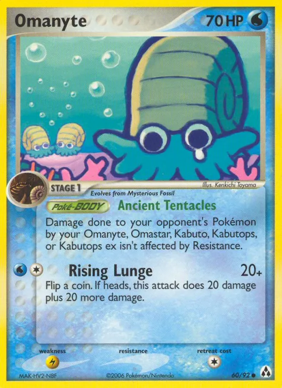 Omanyte #60 – Legend Maker
