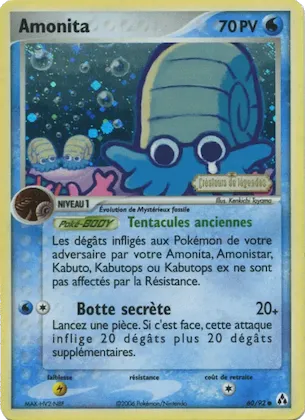 Amonita n° 60 – EX Créateurs de légendes