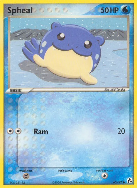 Seemops 65 – EX Legend Maker
