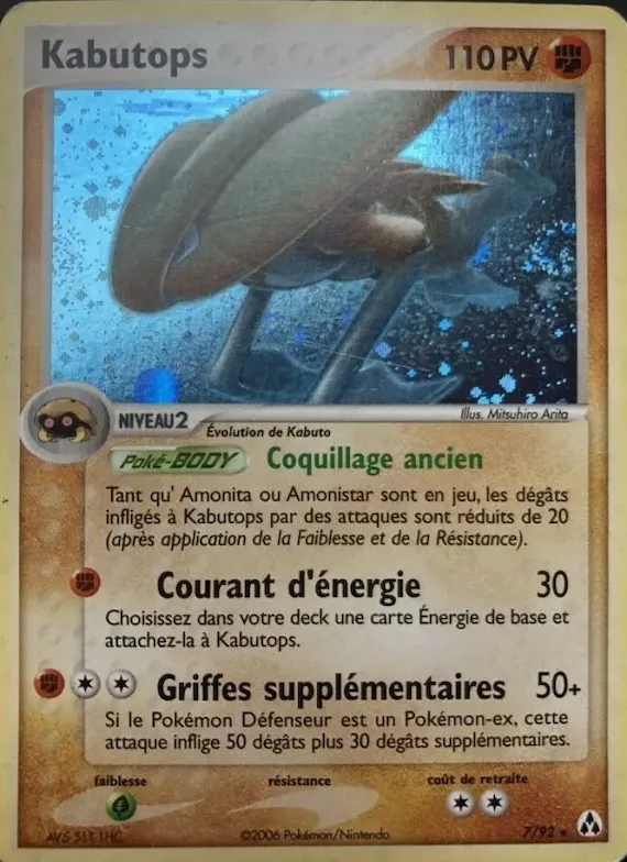 Kabutops 7 – EX Créateurs de légendes