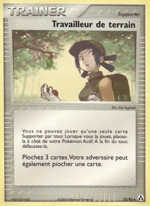 Travailleur de terrain 73 – EX Créateurs de légendes