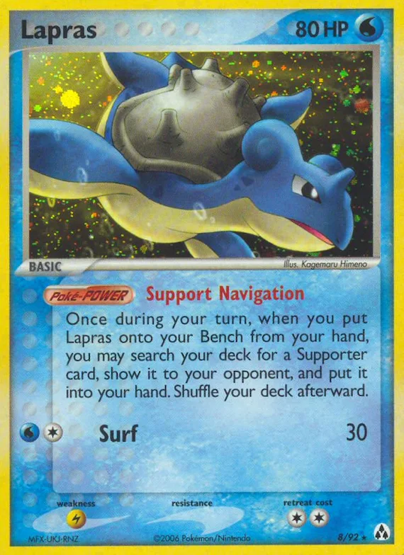 Lapras 8 – EX Legend Maker