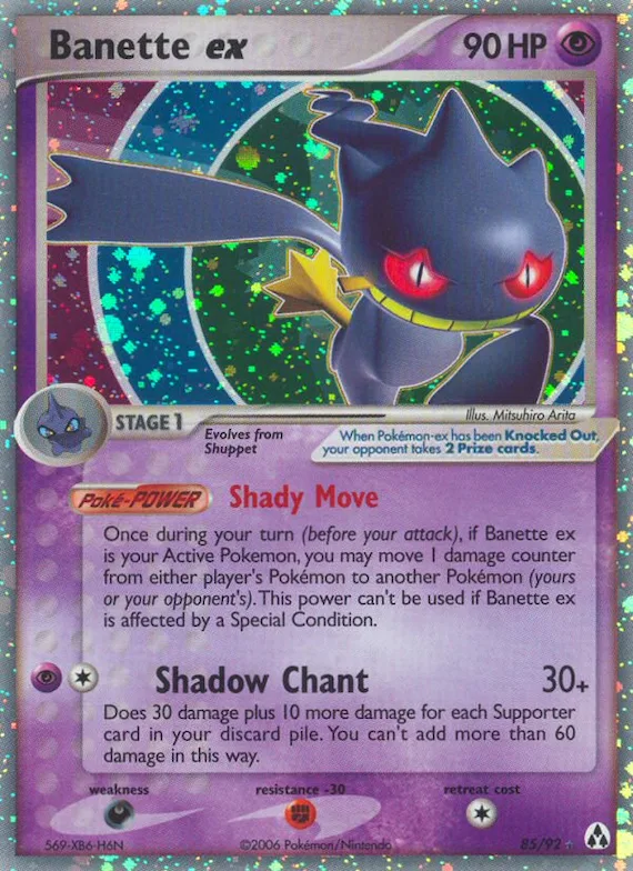 Banette ex #85 – Legend Maker