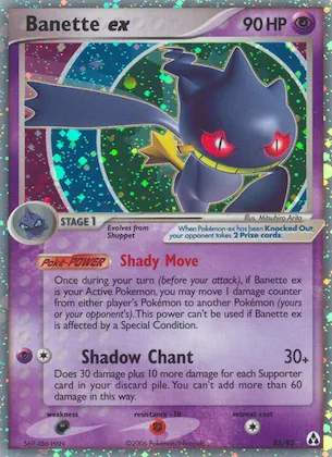 Banette ex #85 – Legend Maker
