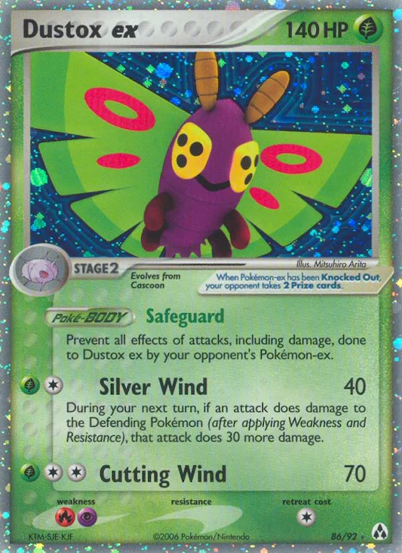 Pudox ex 86 – EX Legend Maker