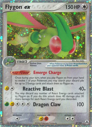 Libelldra ex 87 – EX Legend Maker