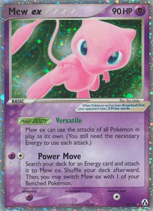 Mew ex 88 – EX Legend Maker