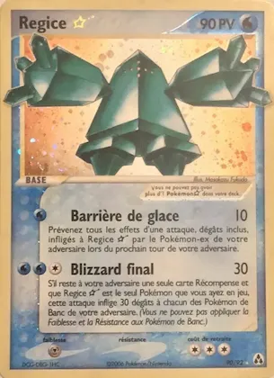Regice ☆ 90 – EX Créateurs de légendes