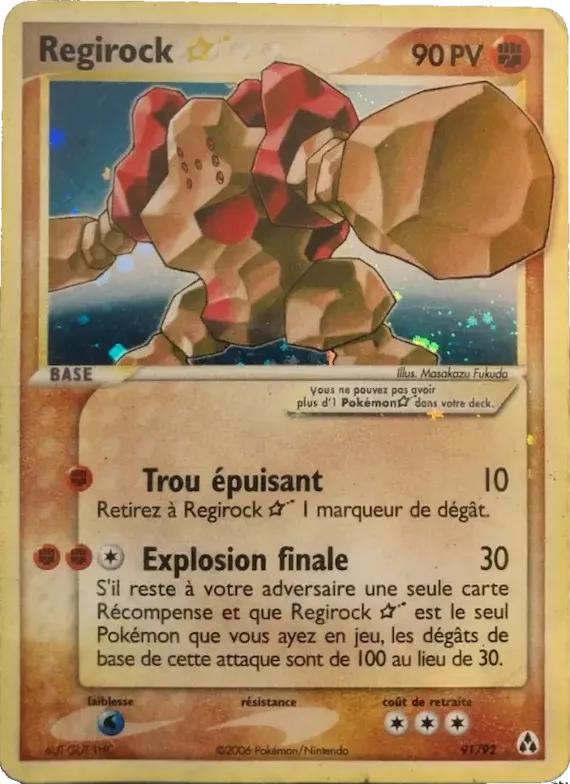 Regirock ☆ 91 – EX Créateurs de légendes