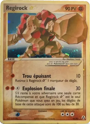 Regirock ☆ n° 91 – EX Créateurs de légendes