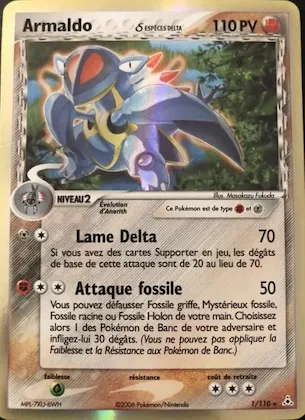 Armaldo δ n° 1 – EX Fantômes Holon