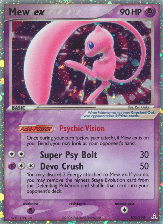 Mew ex #100 – Holon Phantoms