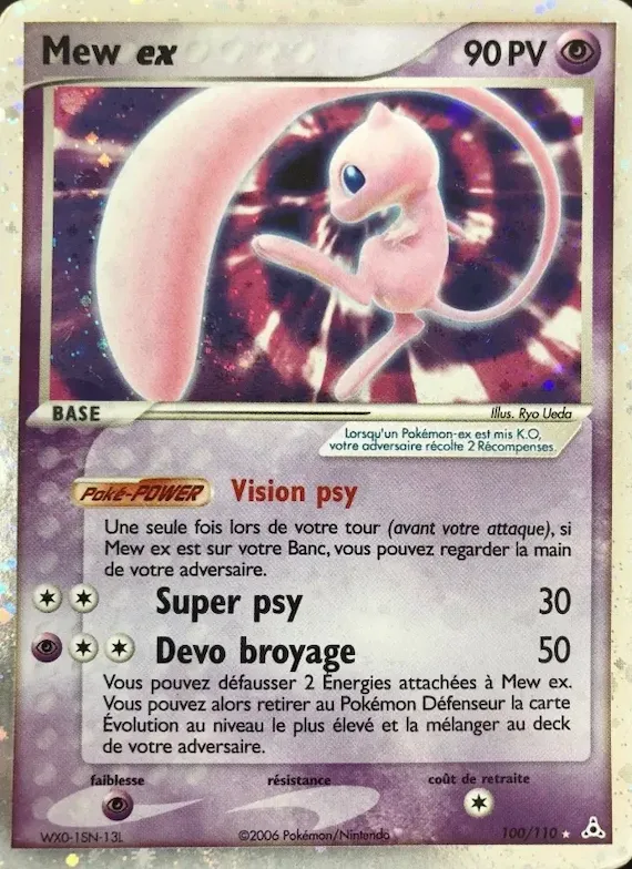Mew ex 100 – EX Fantômes Holon