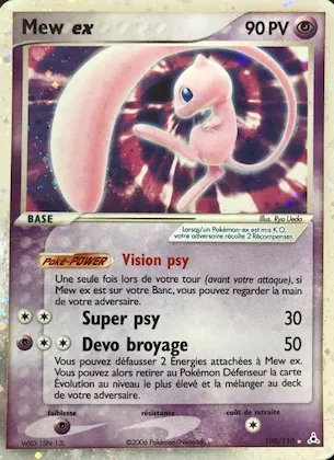 Mew ex 100 – EX Fantômes Holon