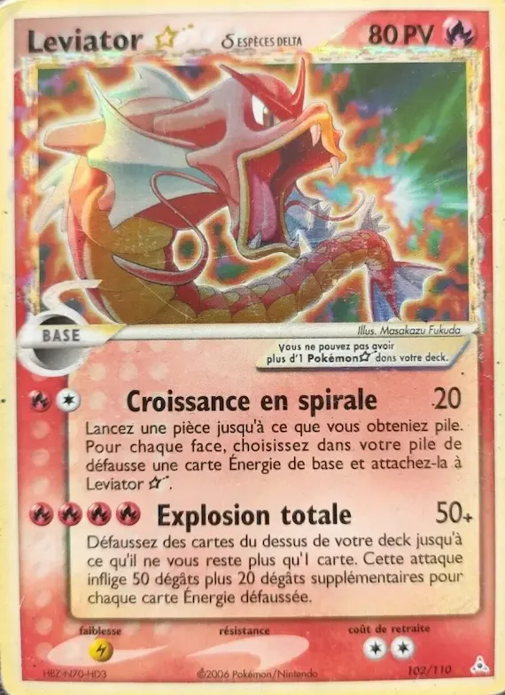 Leviator ☆ δ 102 – EX Fantômes Holon