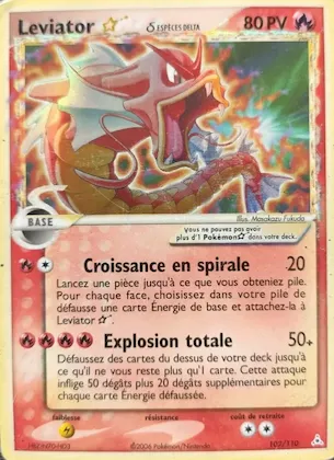 Leviator ☆ δ n° 102 – EX Fantômes Holon