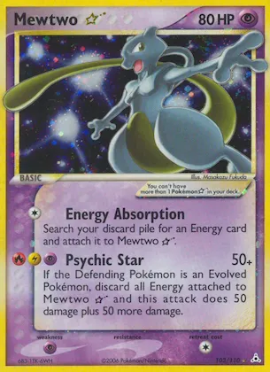 Mewtwo ★ #103 – Holon Phantoms