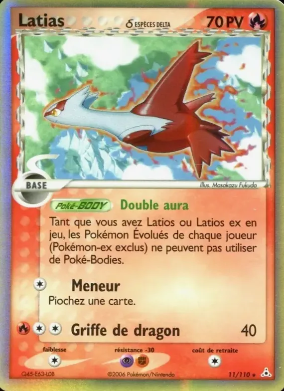 Latias δ 11 – EX Fantômes Holon