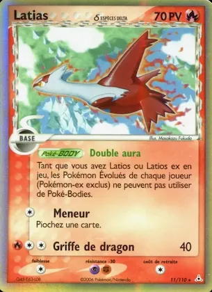 Latias δ n° 11 – EX Fantômes Holon
