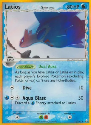 Latios δ #12 – Holon Phantoms